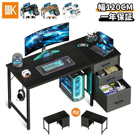 楽天市場】＼ホワイト限定 8980円でお得／☆楽天入賞No.1☆送料無料 