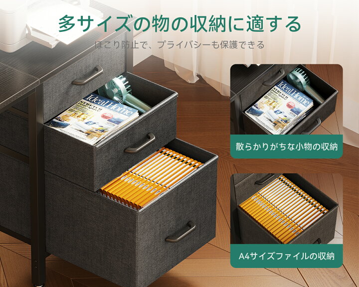 楽天市場】＼ホワイト限定 8980円でお得／☆楽天入賞No.1☆送料無料 