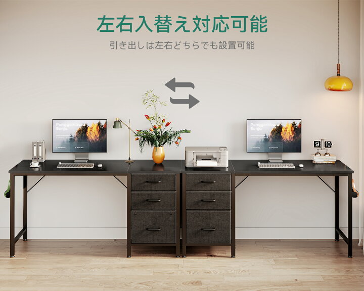 楽天市場】＼黒限定 7980円+白限定 8,980円でお得 マラソン期間 