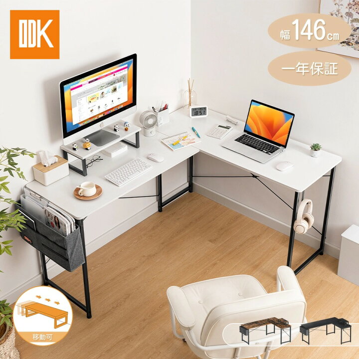 楽天市場】先着50%OFFクーポン＼P10倍でお得 10日迄／☆送料無料☆展示  