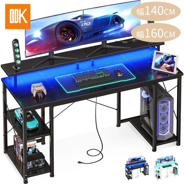 楽天市場】先着2,000円クーポン＼月末最終チャンス！P10倍でお得 30日  