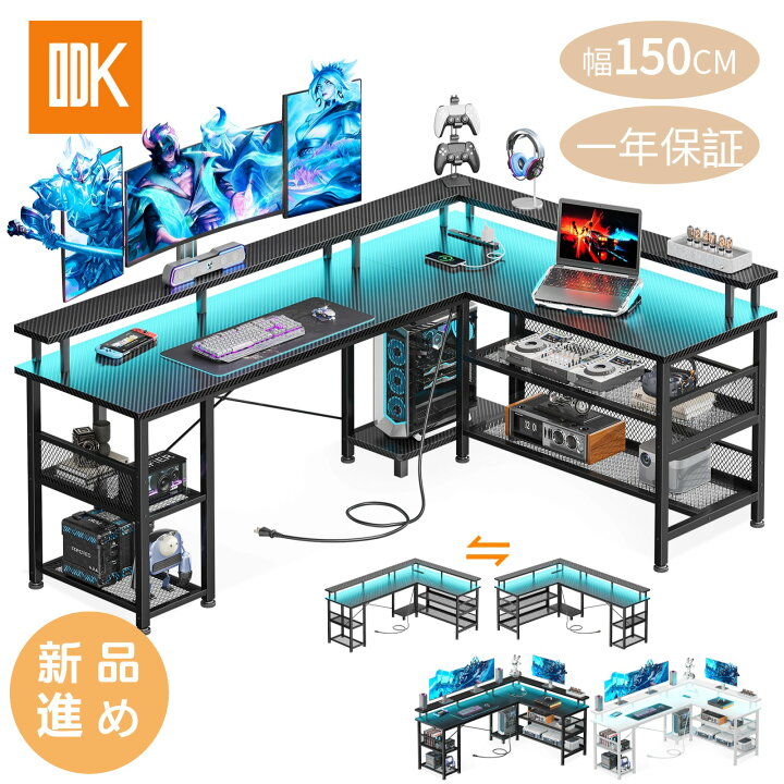 楽天市場】先着50%OFFクーポン限定配布＼P10倍でお得 28日迄／送料無料  