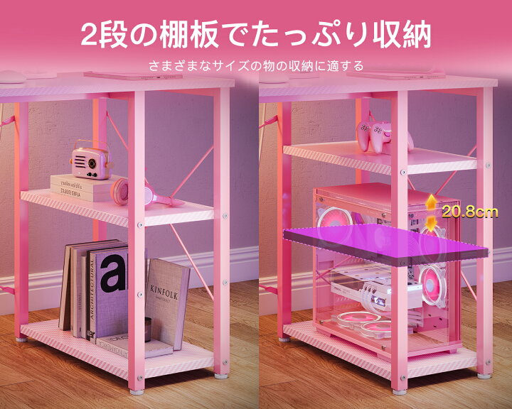 楽天市場】＼／送料無料 ゲーミングデスク 幅100 安定丈夫 カップ 