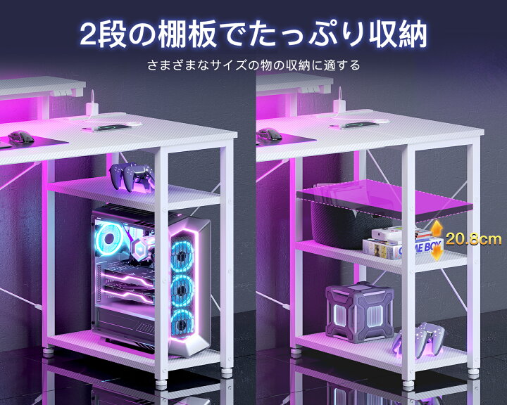 楽天市場】＼ブラック 120cm 12,800円でお得／ODK ゲーミングデスク 幅 