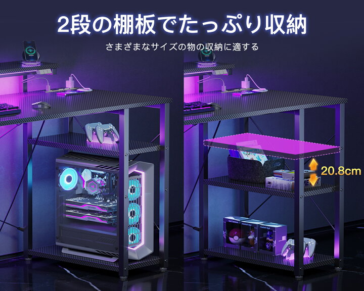 楽天市場】＼／送料無料 ゲーミングデスク 幅100 安定丈夫 カップ 