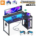 ＼ブラック限定 9,980と11,800円でお得／ODK ゲーミングデスク 幅100cm 幅120cm カップホルダー&ヘッドフォンフック付…
