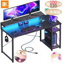 ＼15%オフクーポン配布 23:59まで／★送料無料 ゲーミングデスク 幅100 安定丈夫 カップホルダーとフックは360度移動…
