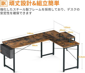 WL 146cm×s120cm lfXN p\RfXN Q[~OfXN L^ R[i[ fXN  j^[t [ PCfXN ItBXfXN  ݑΖ gȒP 