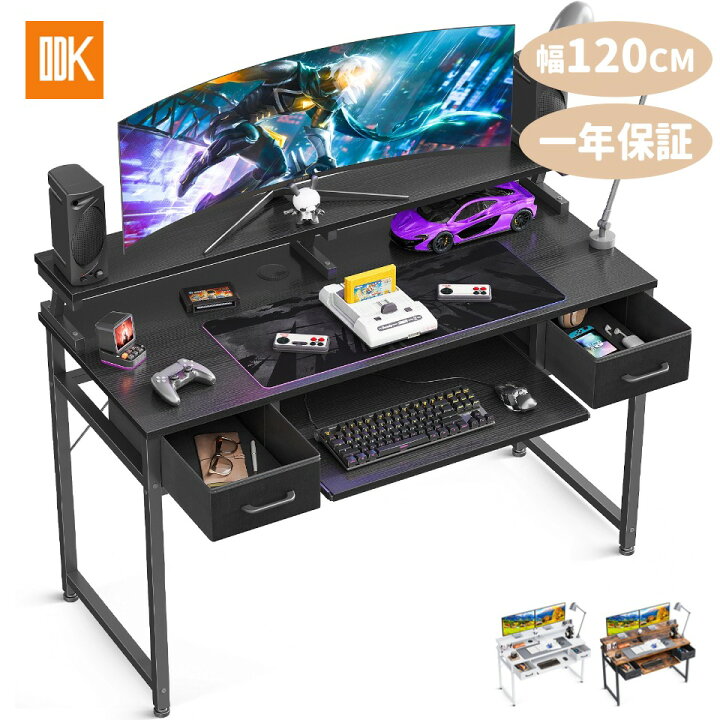 楽天市場】＼海外セール P20倍還元 31日まで／送料無料 パソコンデスク  