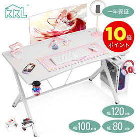 ＼全店P10倍＋1000円クーポン有／★送料無料 KKL ゲーミングデスク 幅80/100/120cm*奥行55cm*高さ75cm パソコンデスク ス字脚 デスク ゲーミングテーブル PCデスク 炭素繊維天板 カップホルダーとヘッドフォンフック付き ゲームデスク クリスマス