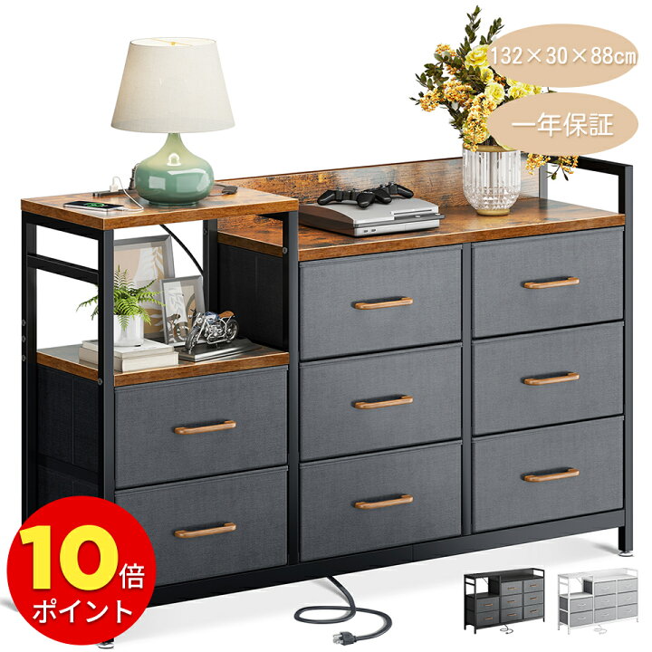 楽天市場】＼赤字覚悟 最大3,000円値下げ+P2倍 26日まで／☆特典付き  