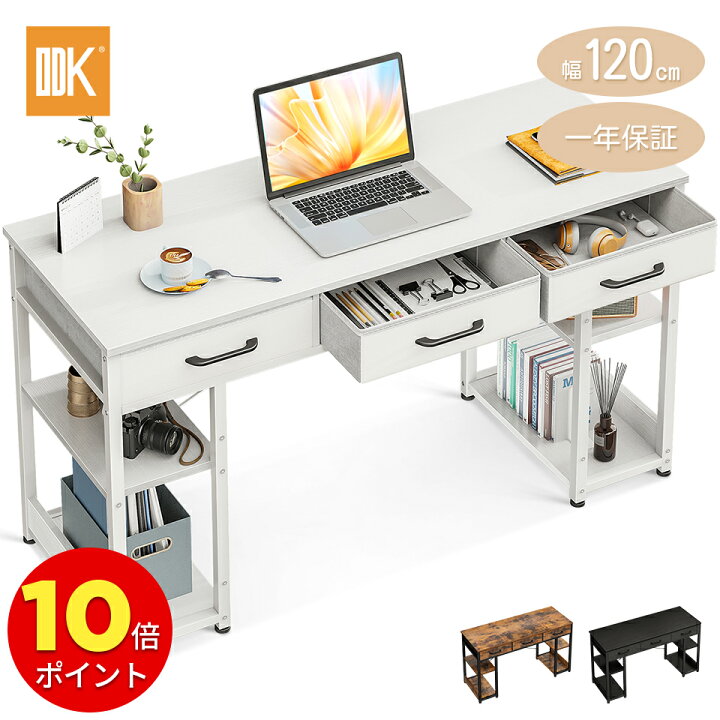 楽天市場】5日50％offクーポン配布＼マラソン限定／送料無料机 pc  