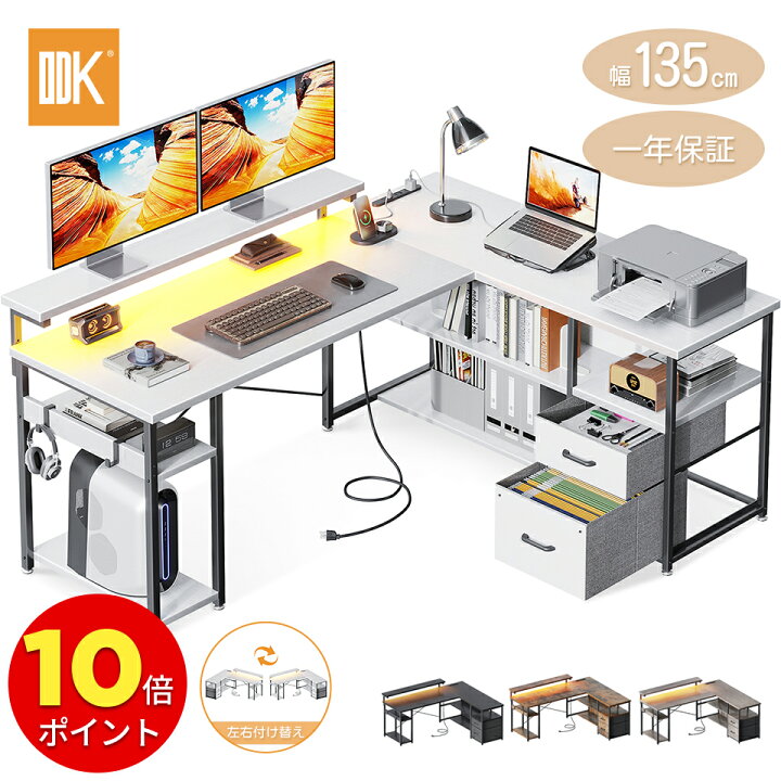 楽天市場】＼全店最大20倍+最大2,000円OFFクーポン 18日まで／送料無料 