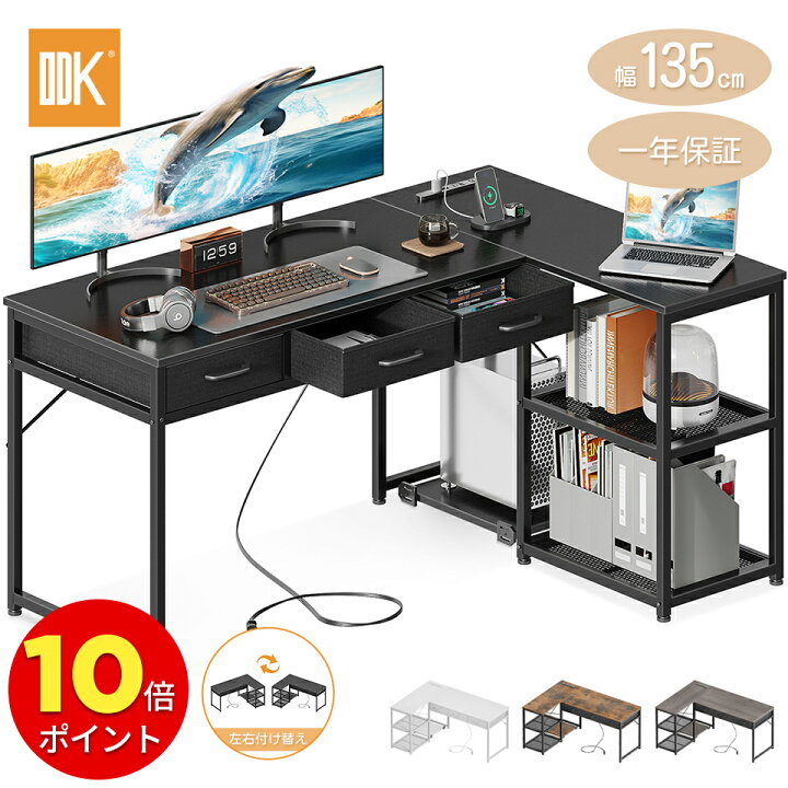楽天市場】＼全店10倍+最大2,000円クーポン 8/30から／在庫あり・送料 