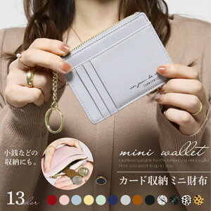 y63%OFFN[|Iz J[hP[X  pXP[X  fB[X J[h U[  X L[O 8 L[z_[t NWbgJ[h f@ tO