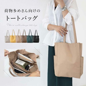 y!12/550%N[|zzz g[gobO U[ v }U[YobO g[gobO v[g 킢 A4  A4g[gobO fB[X | s d  c^ y 