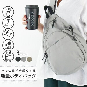 y11/20܂Ł|Cg50%Ҍ z yodonna Vbvz {fBobO fB[X 傫 jp E gxobO Y {fB[obO }U[YobO ]ԗp V_[