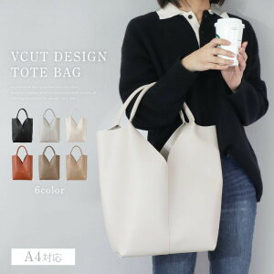 g[gobO a4 fB[X U[ y VJbgVvg[g ʋ IV t@Xi[t g[g VJbgg[g V^ g[gobOgCAOJbg VJbgfUC 傫 V