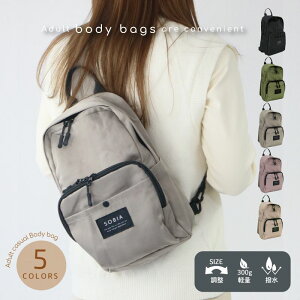 yMAX47%OFFԌ肨Ձz V_[obO V_[obO 킢 ΂߂ V_[ 傫 ͂{fBobO {fBobO sobO  iC{fBo