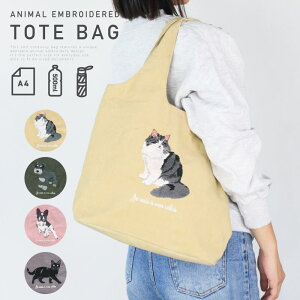 yMAX55%OFFԌ肨Ձz hJobO Aj}hJg[gobO R[fCg[gobO g[gobO AC{[ L GuC_?obO R[fCobO  GRobO 