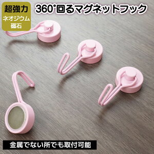 yEiɒ큨MAX55%OFFN[|Iz yodonna Vbvz}OlbgtbN 킢  ΃tbN ݂邷 }Olbg tCp tbN   sO 2kg Wt[h VF