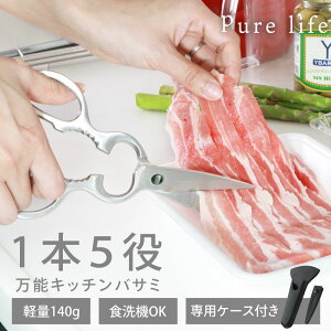 yI63%OFFz _SNSŘb^ Lb`oT~ XeX ͂ @\ WJ ʊJ  ΂ Lvp Lb`΂ H@ Lb`nT~  Kтɂ Lb`