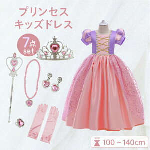 y11/20܂Ł|Cg50%Ҍ z ߑ q vZX vZXhX qp vZXhX vZXhX qǂhX 120 RXv 110 Ȃ肫 p[v 140 NX}X 130 L