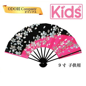 qq 9 (27.5cm) q h q q xp ł sN^  w| m  LbY