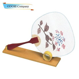 楽天市場 飾り うちわの通販