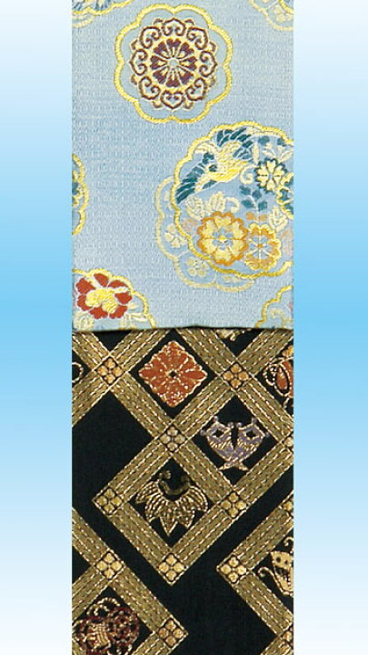 楽天市場】織り三寸帯 金襴三寸帯 踊り用 男帯 袴帯 : ODORI Company 