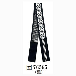 V  悳  ٓV c  gȂ Ob ΂    @