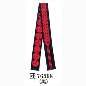 V  悳  ٓV c  gȂ Ob ΂    @