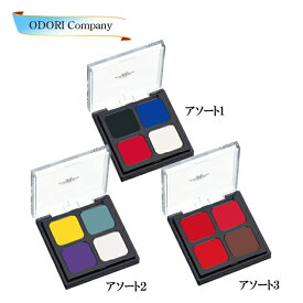 楽天市場 三善 メイクの通販