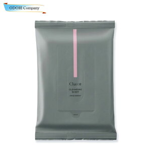 `Rbg NWOV[gi10j Chacott COSMETICS [`RbgRXeBNX] ԕis