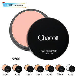 `Rbg t@f[V P[Lt@f[V t@f RX Chacott CN N260 N261 N262 N263 N264 N265 N266 N267  oG fB[X Y ێ { Y tH[ vtFbVi