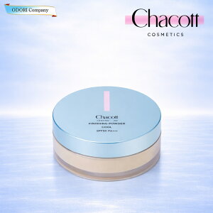 �`���R�b�g �t�B�j�b�V���OUV�p�E�_�[ �N�[�� 791 UV �t�F�C�X�p�E�_�[ �p�E�_�[ Chacott COSMETICS [�`���R�b�g�R�X���e�B�N�X] �u���C�g�j���O�i�`������ �ێ� �d�グ �⊴ �p�t�t ch-c-0791