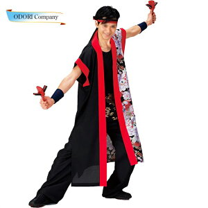 悳 ߑ Y fB[X l ȂٓV 