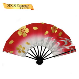 扇子 ブランド 女性和装小物 履物 通販 人気ランキング 価格 Com