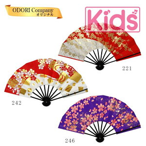 qq 9 (27.5cm) q q xp ł    F h w| m  Bep LbY