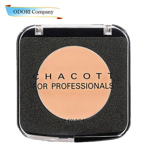 �`���R�b�g �X�e�[�W�t�@���f�[�V���� �t�@���f�[�V���� CHACOTT