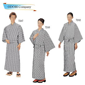 楽天市場 浴衣 寝巻き 着物 和服 メンズファッションの通販