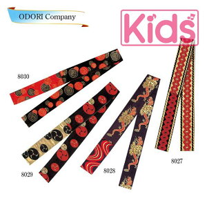 q ٓV x @  Ղߑ 8027-8030 LbY