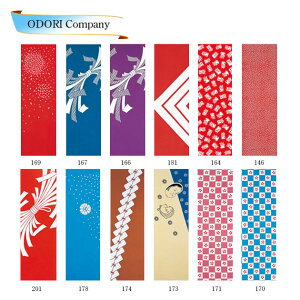 ʂ ڎ@ s͗l  ͂܂ x Ղ