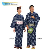 楽天市場】大衆演劇 衣装 着物（メンズファッション）の通販