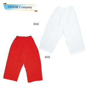 �a���X�e�e�R �x��p �����p �񕔎� �X�e�e�R �� �� M�EL�T�C�Y ����p �a������ ����