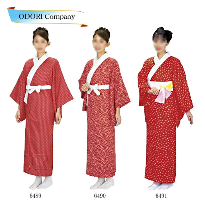 楽天市場】長襦袢 長じゅばん踊り用 舞台用 普段着用赤地柄物 和装下着 