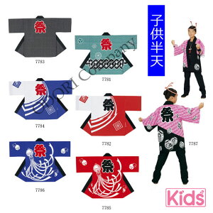 @  qZ V LbY j̎q ̎q 10`12 LbY