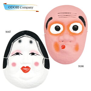  a Ղ ߂ ЂƂ  I q VY