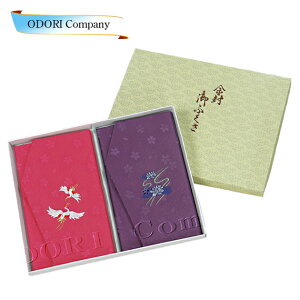 ふくさ 桜綸子 金封ふくさ 慶弔セット 袱紗