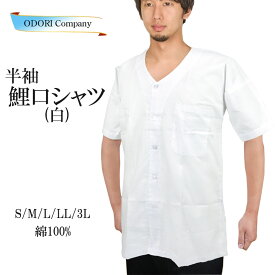 楽天市場 ダボシャツ オシャレの通販